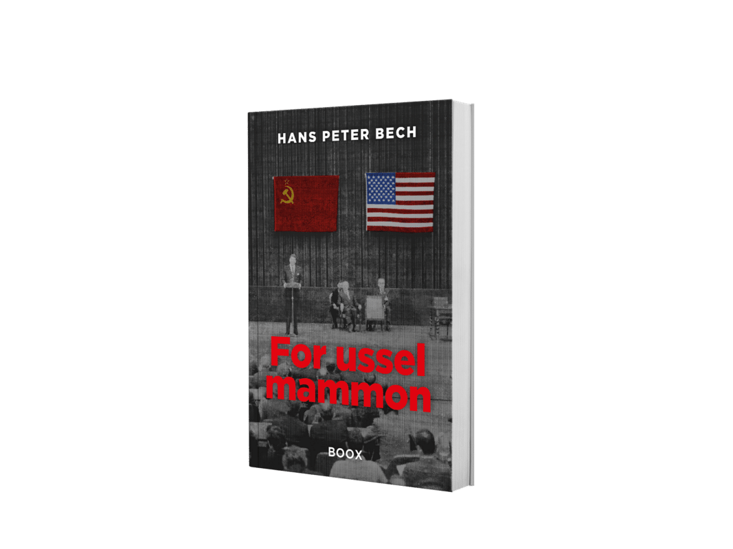 Hans Peter Bech